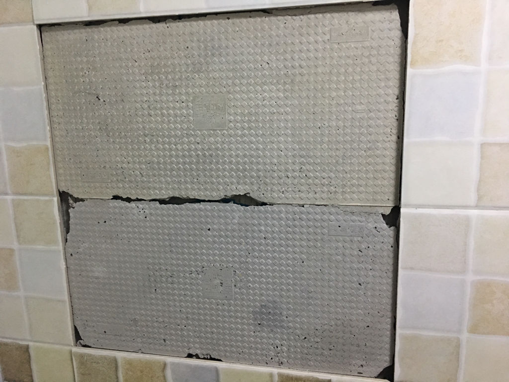 墙砖空鼓怎么灌浆视频讲解(墙砖空鼓怎么灌浆视频讲解教程) 墙砖空鼓怎么灌浆视频讲解(墙砖空鼓怎么灌浆视频讲解教程)