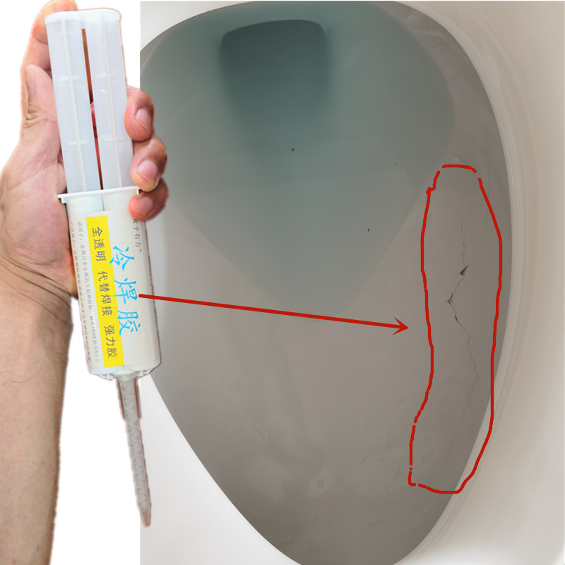 马桶陶瓷裂了怎么修复(陶瓷马桶裂了用什么粘好)